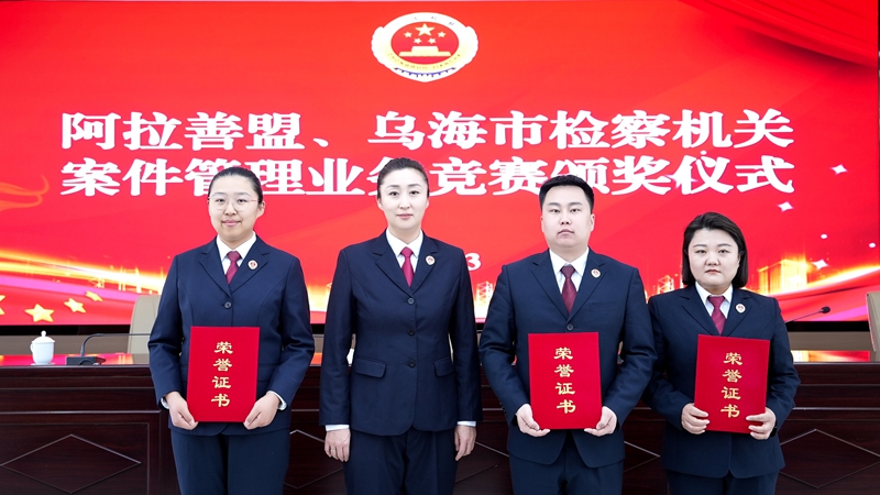 ��Ժ�ڰ������˼����ص�һ�참������ҵ������ϲ��Ѽ���
