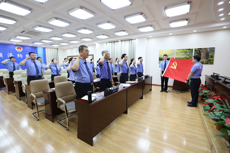 �����뵳�Ĵ� ��������ʽ�д�����Ա����